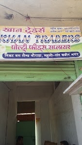 Mahuli Khan Traders