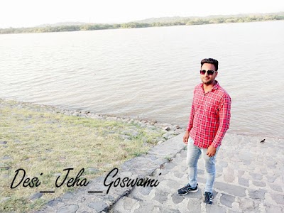 गोस्वामी एर्गीकल्चर फार्म, नरड़