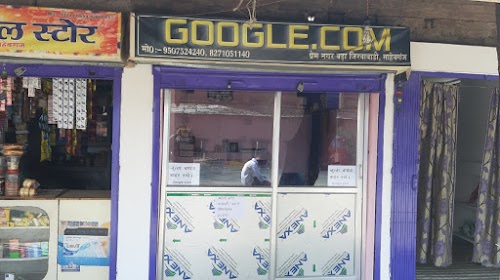 GOOGLE.COM