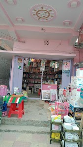 Sk enterprises