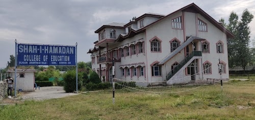 Shah I Hamdan College of Education