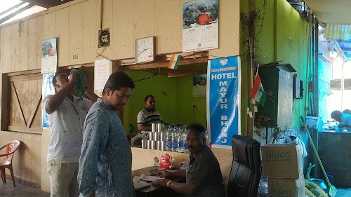 MayurBhanj Hotel