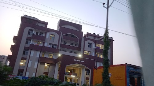 Rajiv Nagar Thana