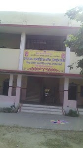 Adarsh Vidya Mandir