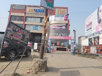 IP Mughal Multiplex (IP CINEMAS)