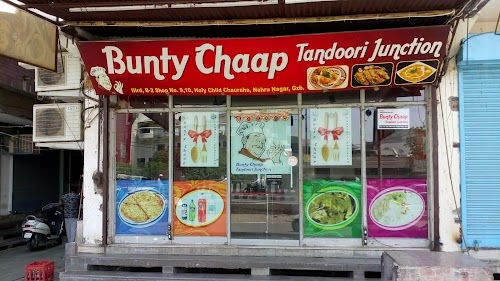 Bunty Chaap