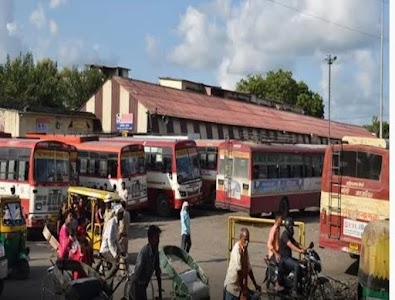 BAREILLY SATELLITE BUS STAND