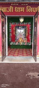 Kanheya Chay Sentr