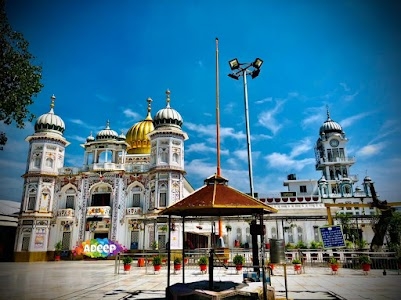 Raja Sahib De Mazare