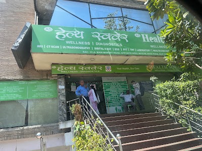 Health square
