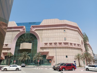Lamcy Plaza