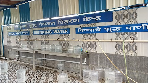 Water Purification Plant, Western Coalfields Limited