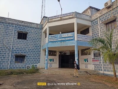Biren Mahanti Memorial I.T.I.