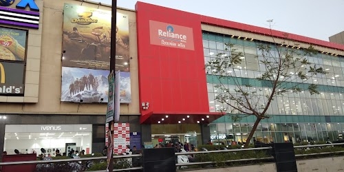 Reliance Mall