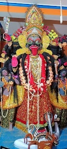 Chainpur