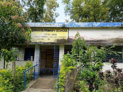 Sankrail Primary School