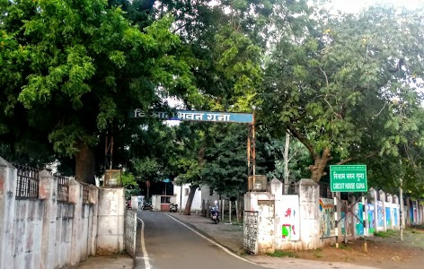 Circuit House