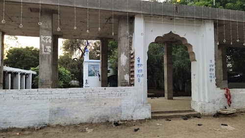 Googa Meri