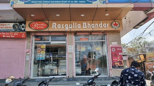 Shri Radha Rani Rasgulla Bhandar
