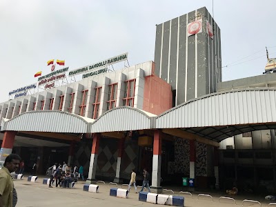 Bengaluru City Railway Station
