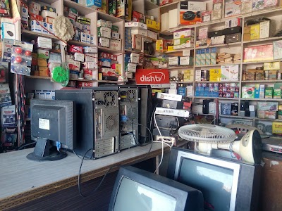 Balaje Electrons DayaRam