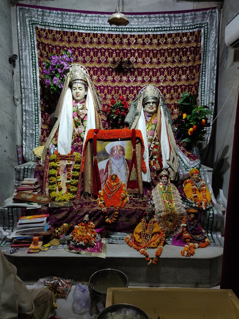Mandir Shri Bawa Lal Ji