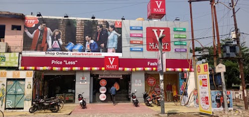 V-Mart