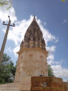 Pali