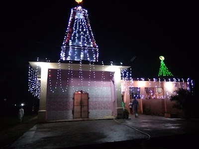 Khajuri