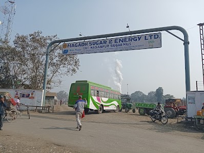 Hasanpur Sugar Mills