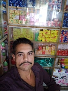 Goraw Kirana Store