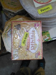 Ganpaati SWEET Tilpatipad Gajak Udhyog