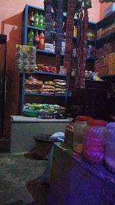 Imran General Store