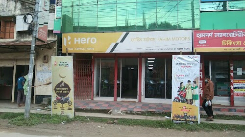 Hero MotoCorp Fahim Motors - MotorCycle Showroom