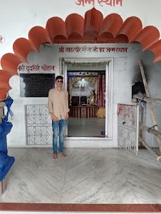 Gogaji Ka Talab.