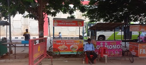 SMART Bazaar