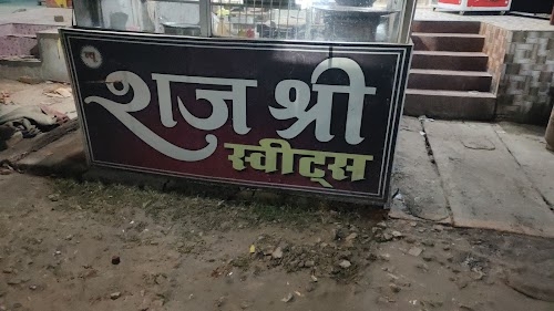 New Raj Shree Sweets