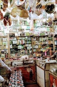 Shahnoor General Store