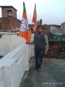 Sanjay General Store