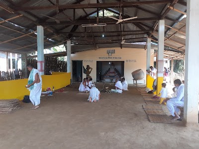Madhya Kaziranga Sankar Sangha Naamghar