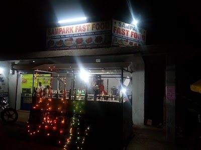 Sampark Fast Food