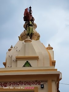 LAXMI JANARDAN TEMPLE