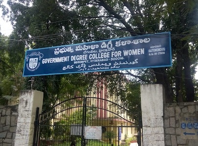 Government Degree College For Women