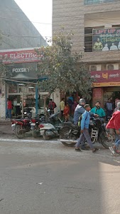 Punjab National Bank ATM