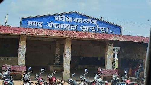 Kharora new bus stand