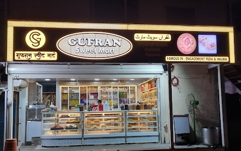 Gufran Sweet mart