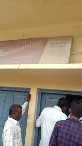 Jafarganj Post Office