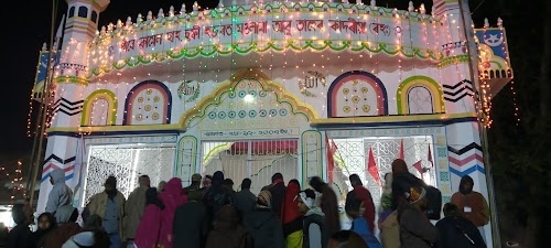 Fulkatari