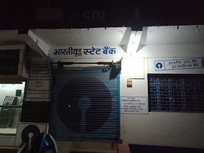 State Bank of India BAIJNATHPUR