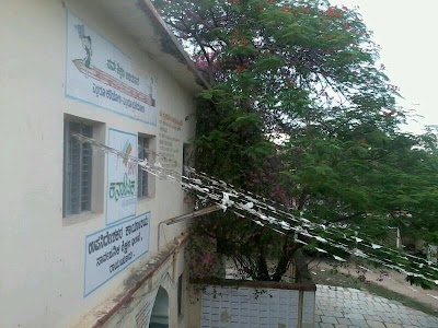 DDPI Office